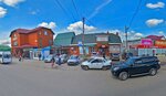 Опора Мед (Vysokovoltnaya Street, 15), ambulance services