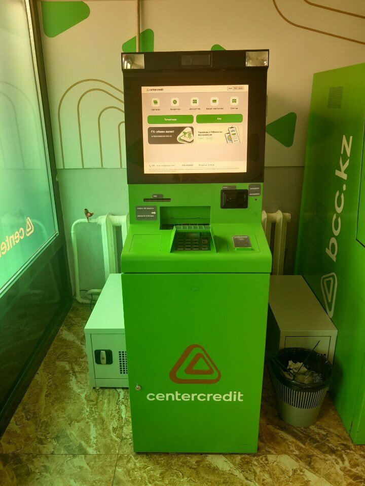 ATM Centercredit, Astana, photo