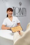 Trinity (Khasanskaya Street, 10к2), massage salon