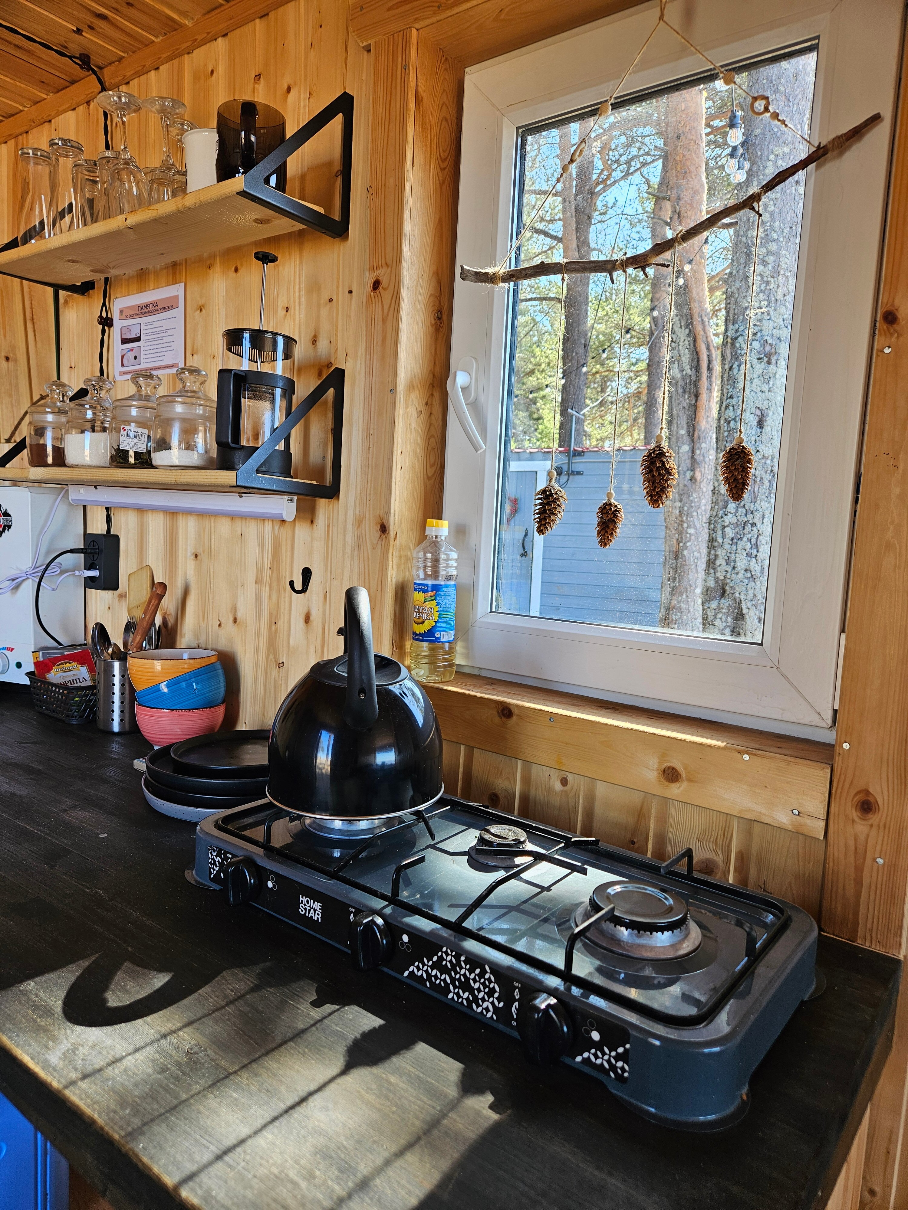 Фото Яндова губа