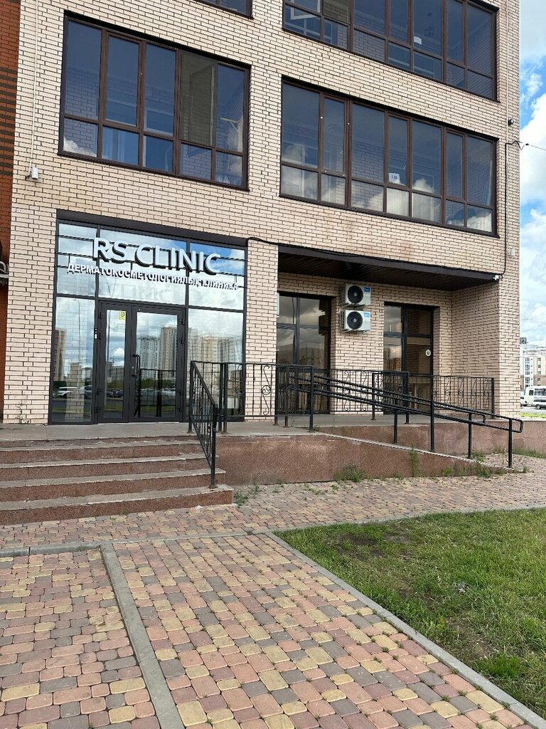 Cosmetology Rs clinic, Astana, photo