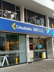 Cet Corporación de Educación Tecnológica Colsubsidio (Bogotá, Chapinero, Carrera 11, 65-38), university