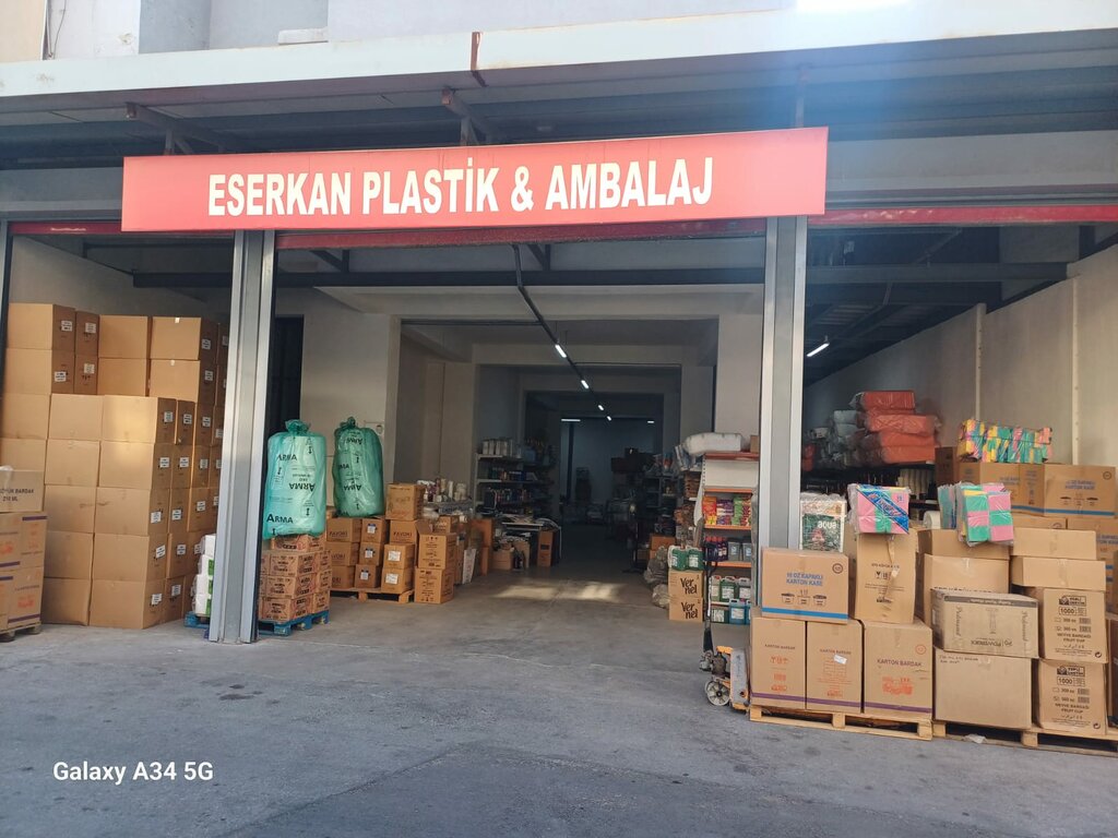 Plastic processing equipment Eserkan Plastic & Packaging, Izmir, photo