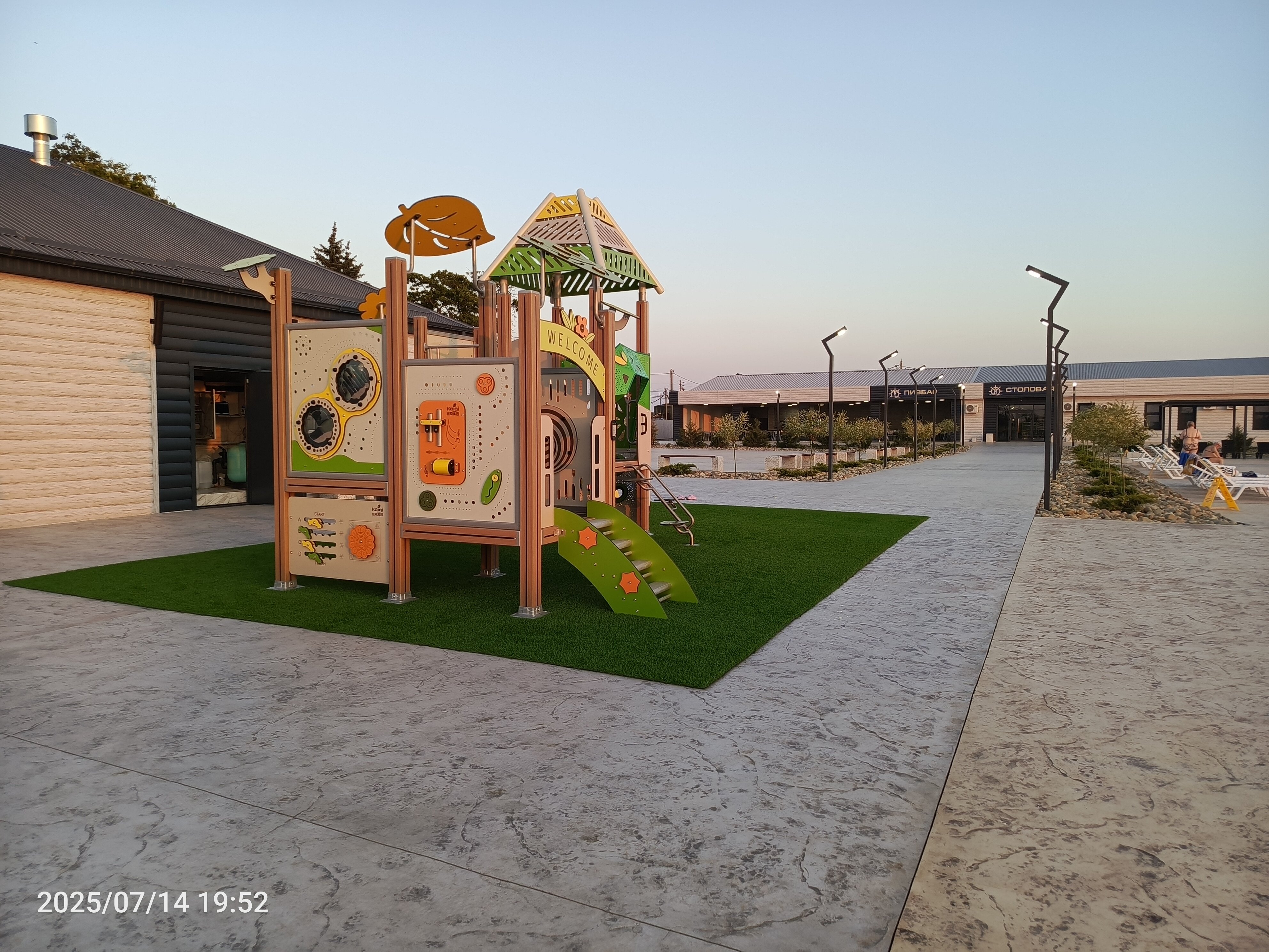 Фото Каневская бухта