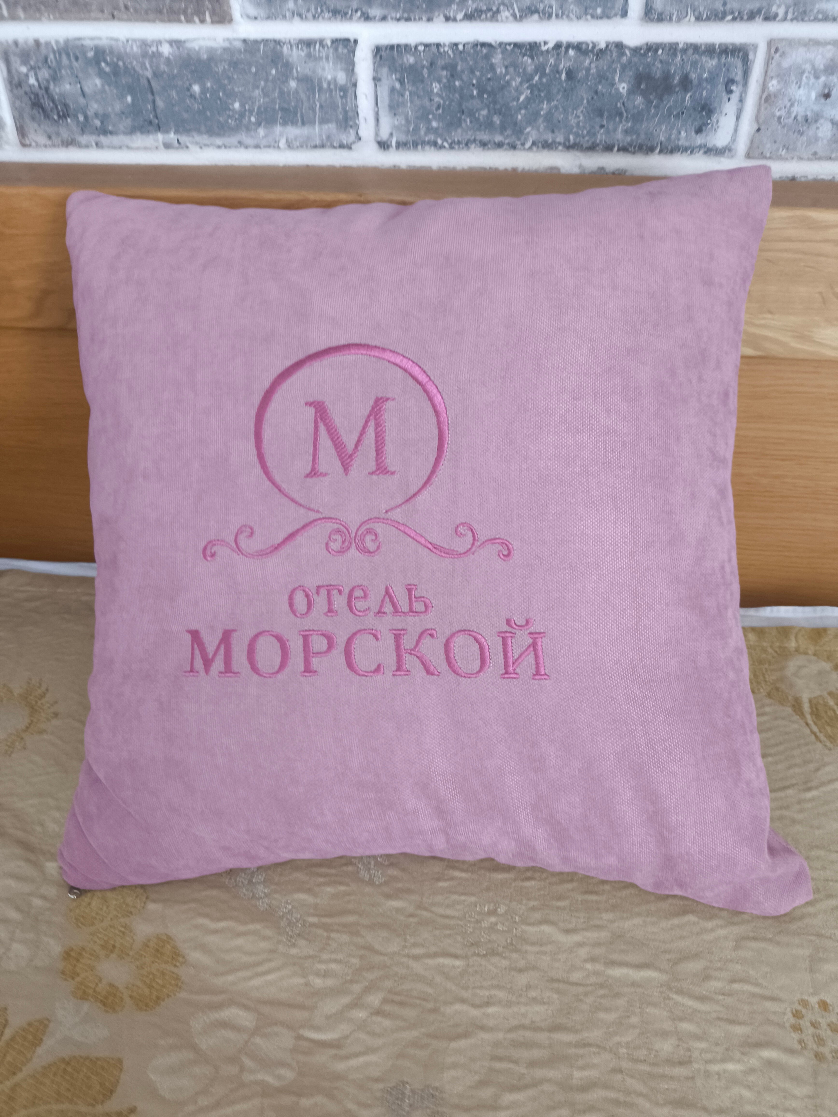 Фото Морской