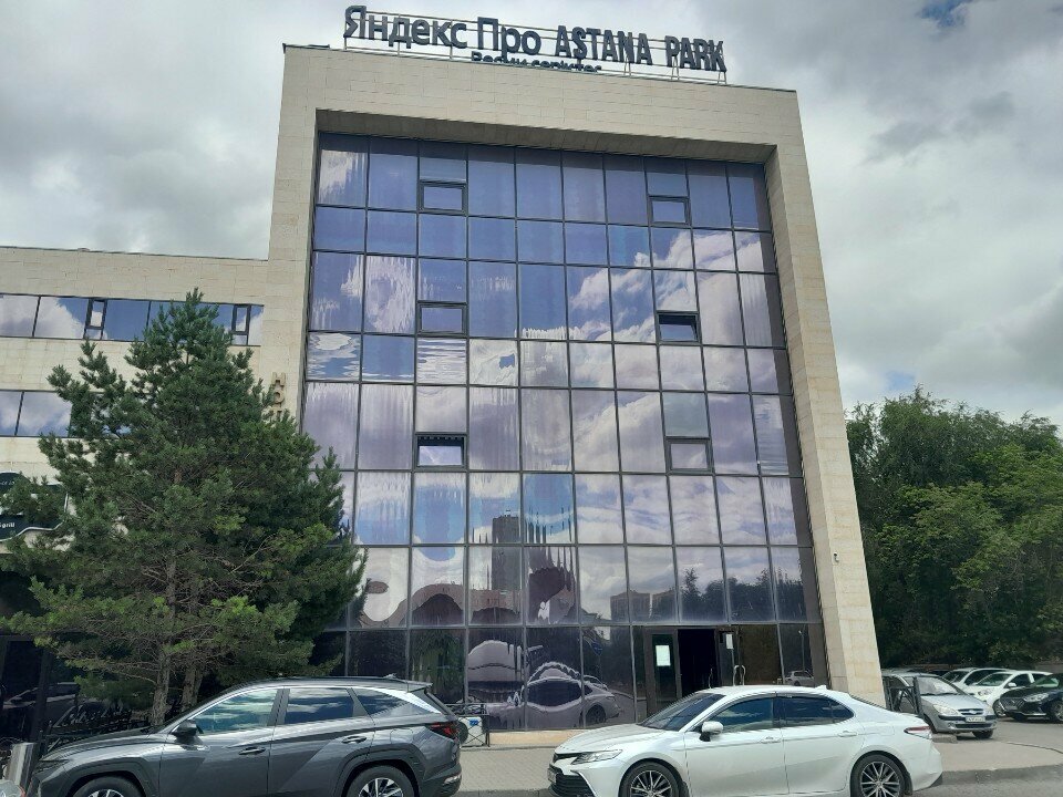 Sale of stones, fossils and minerals Astana Nerud, Astana, photo