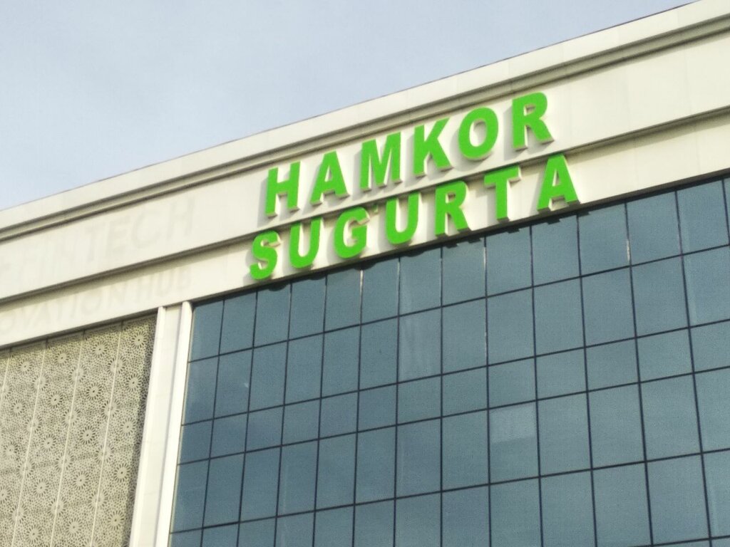 Insurance company Hamkor Sug'urta, Tashkent, photo