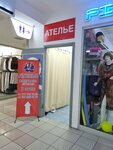 Atelier (Clement Timiryazev Street, 42), tailor