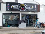 Ricky Barber 2014 (Bogotá, Kennedy, Carrera 72B, 8B-86), hairdresser