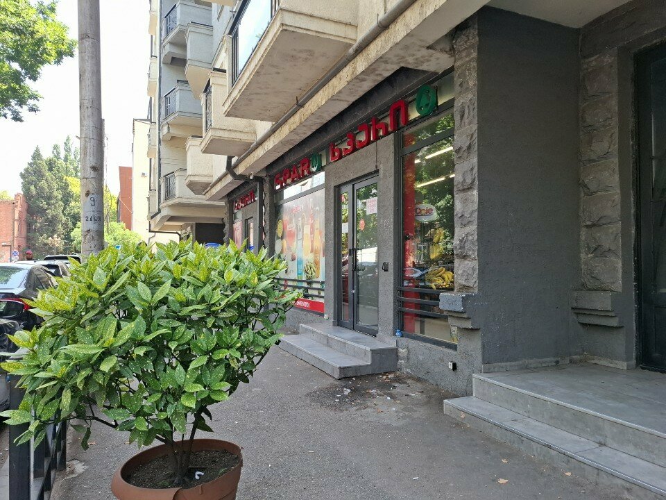 Супермаркет Spar, Тбилиси, фото