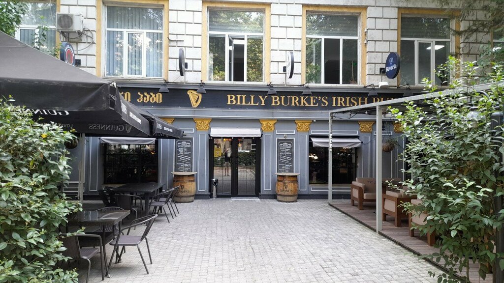 Pub Billy Burke's Irish Pub, Tbilisi, photo