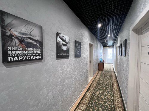 Гостиница Вастома в Саранске