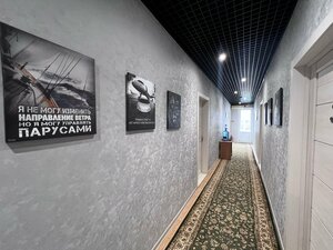 Гостиница Вастома