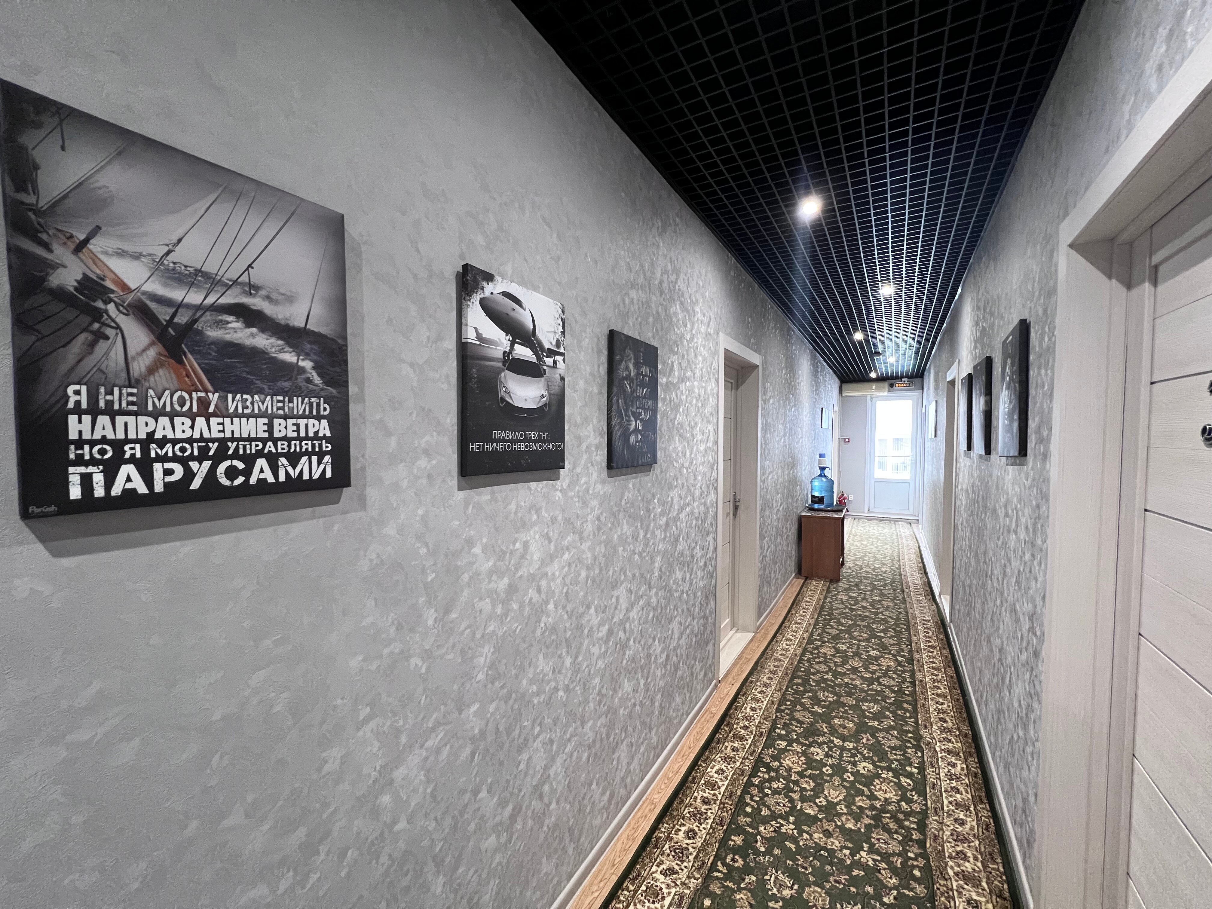 Фото Вастома