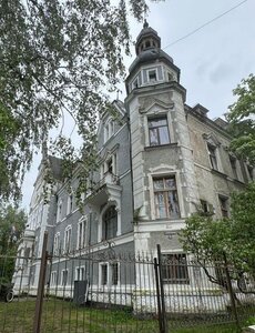 Королевский двор