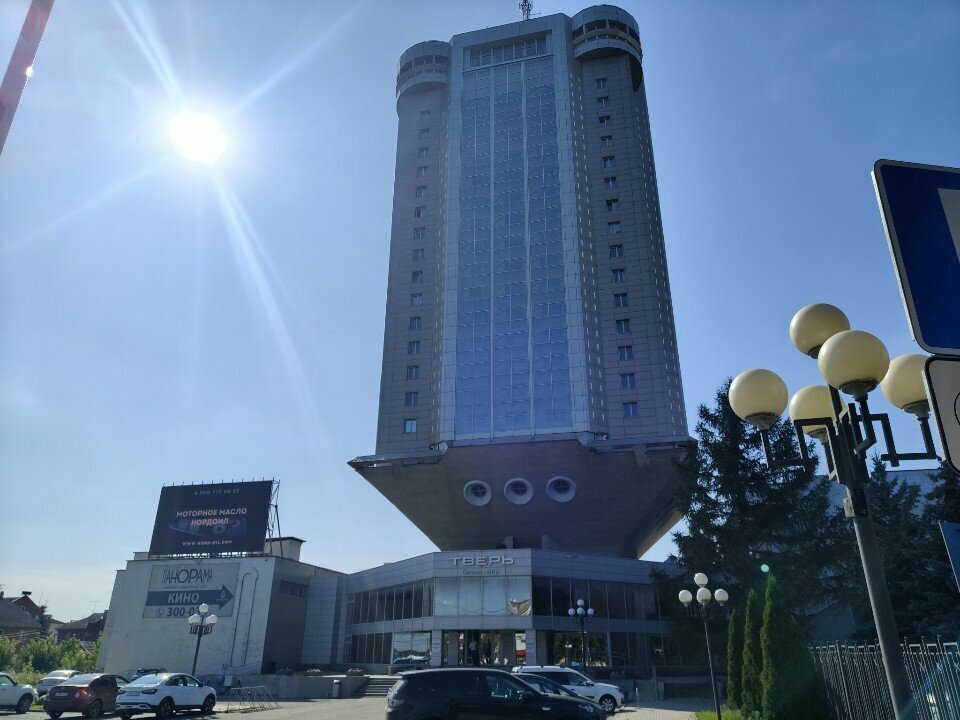 Professional development center Learning Center Of Union Tver Chamber Of Commerce And Industry, Tver, photo