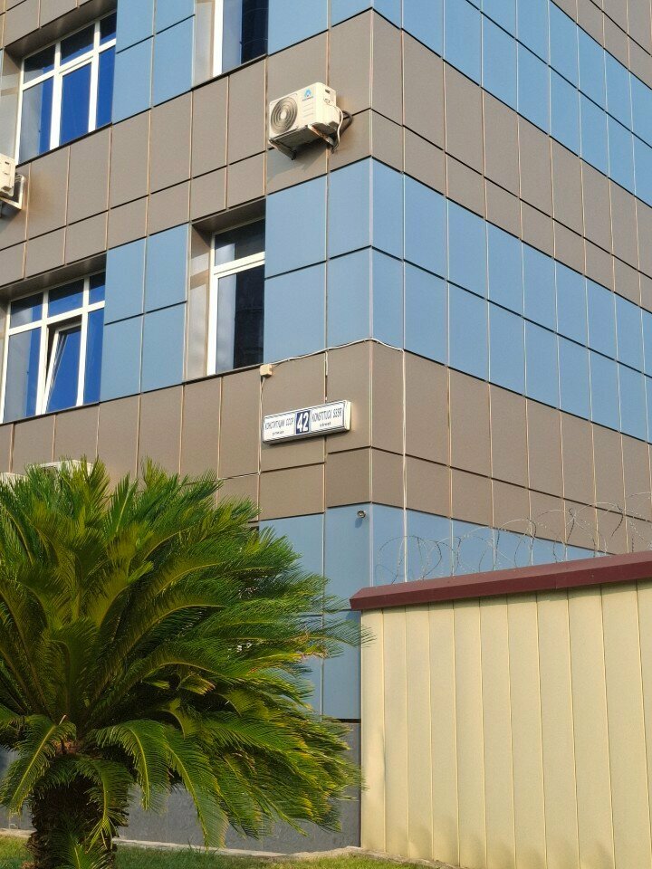 Bicycle shop Велосипеды, Sochi, photo