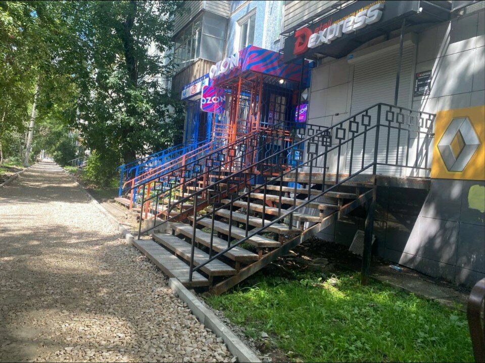 Point of delivery Ozon, Kaluga, photo