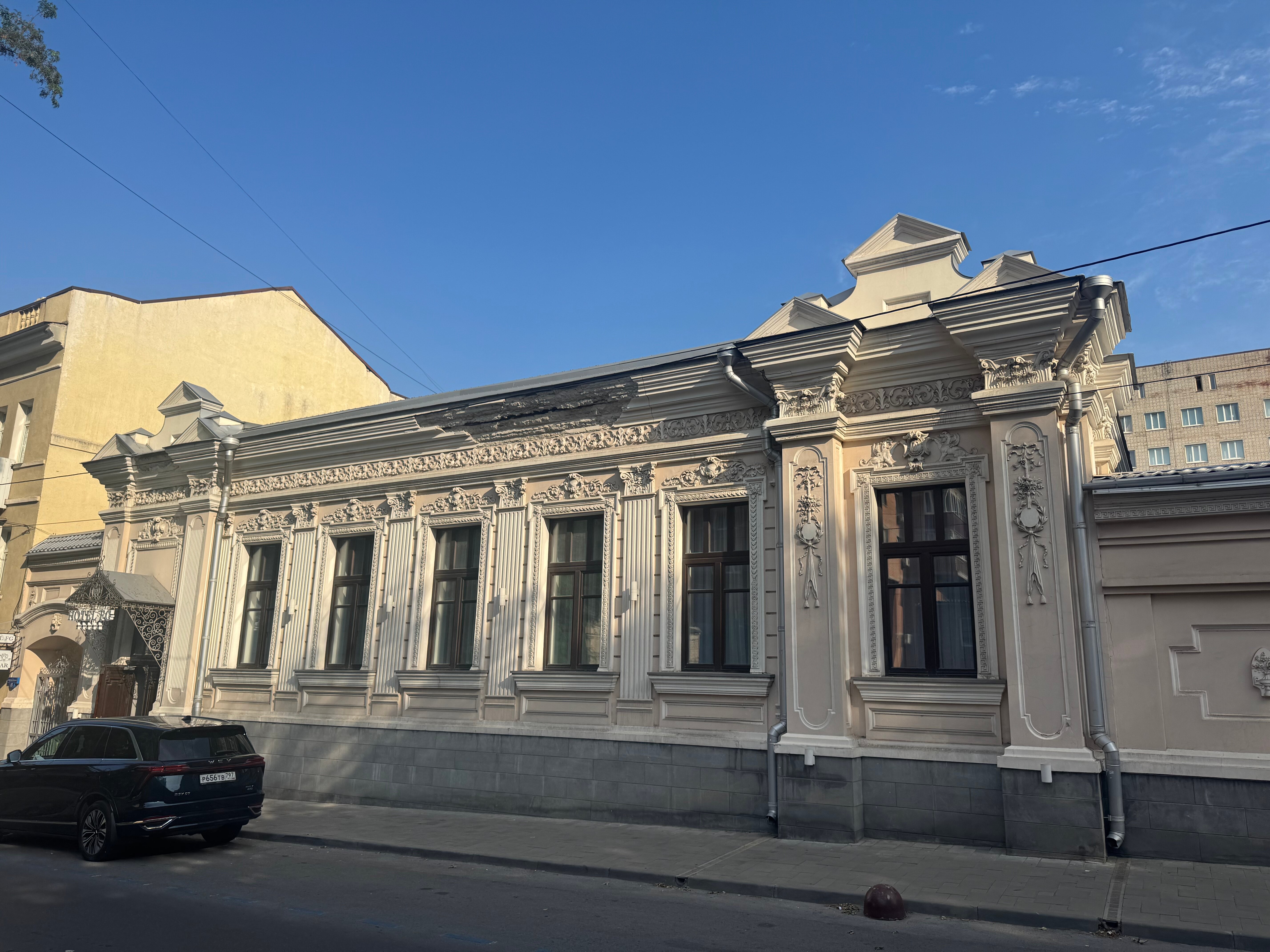 Фото Отель ФГ