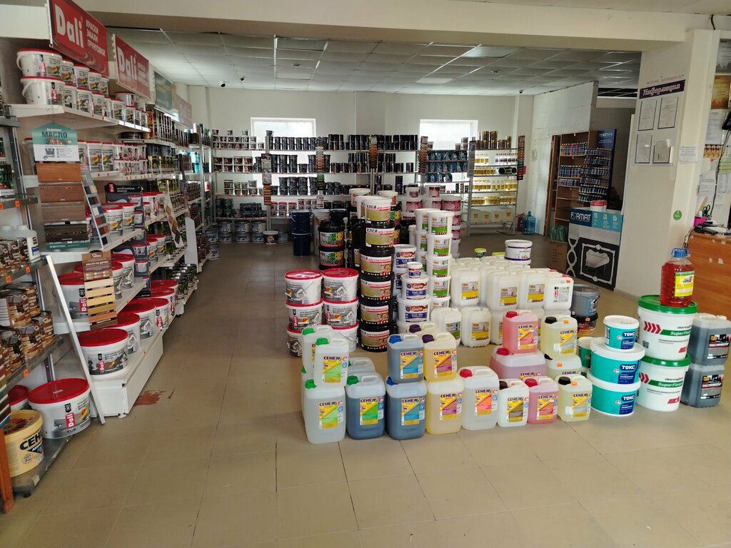 Hardware store Stroymaster, Aleksin, photo