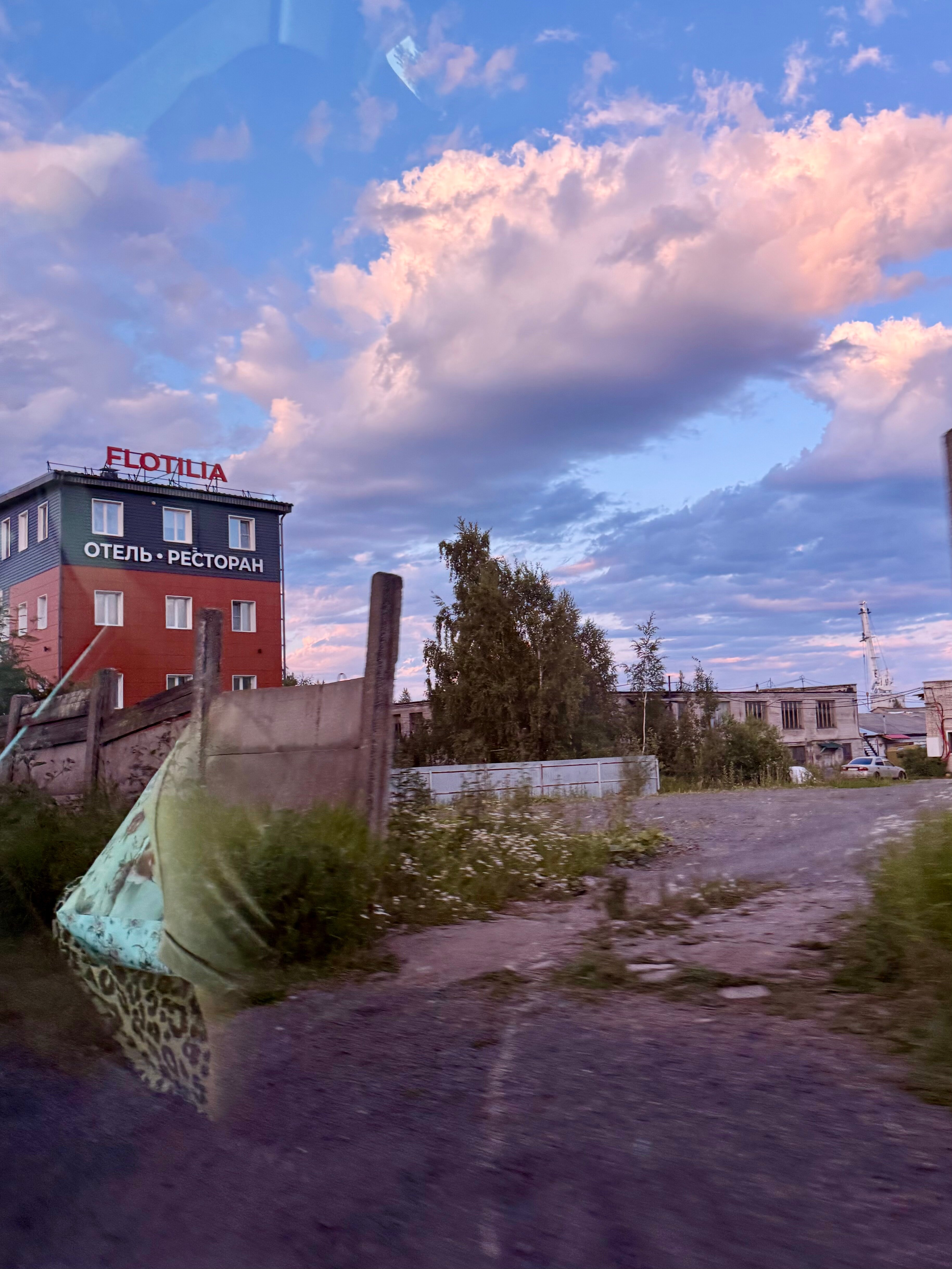 Фото Флотилия