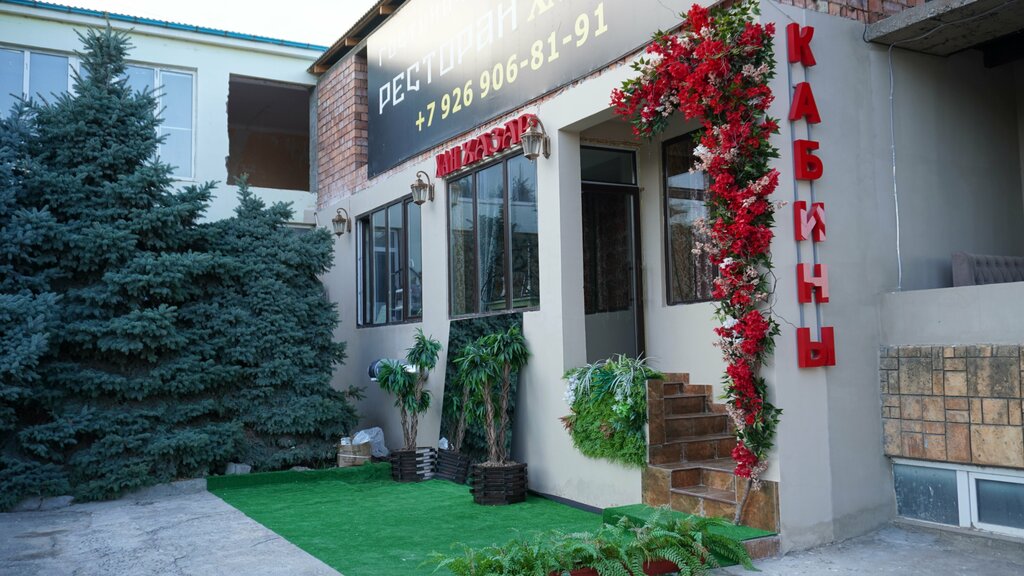 Hookah lounge Han Hazar, Makhachkala, photo