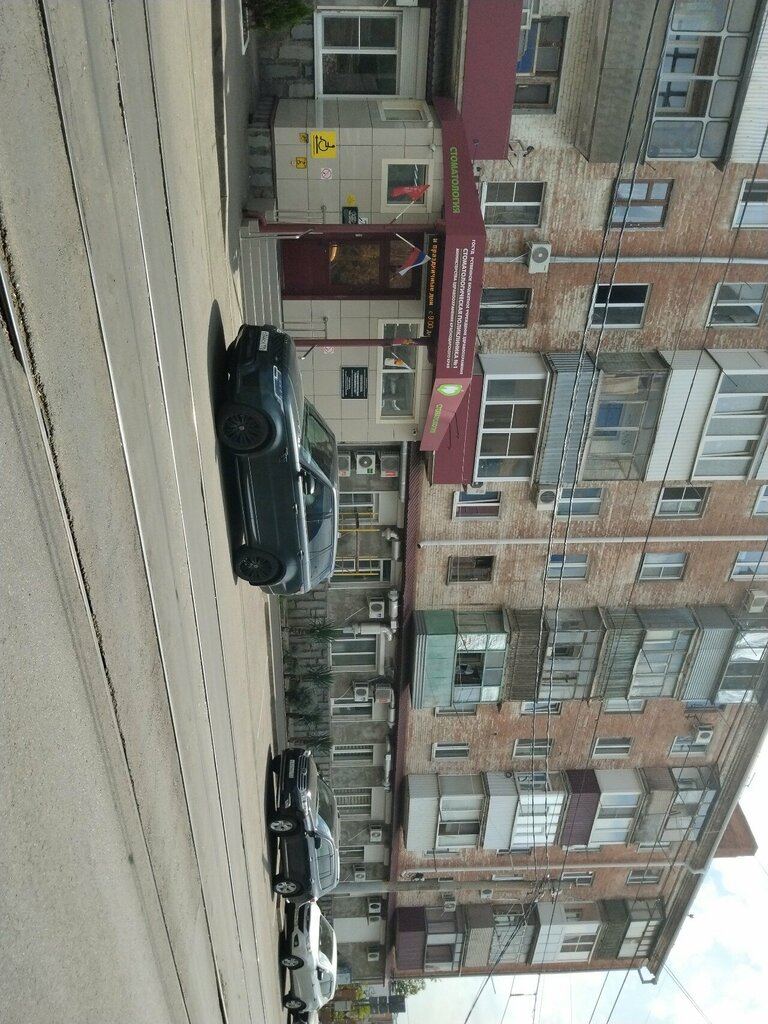 Stomatologiya poliklinikasi Dental clinic № 1, , foto