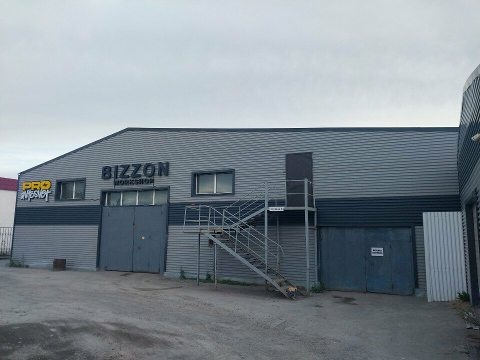 Car service, auto repair Bizzon workshop, Astana, photo