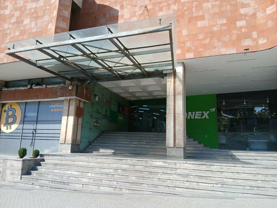 Business consulting Suez, Yerevan, photo