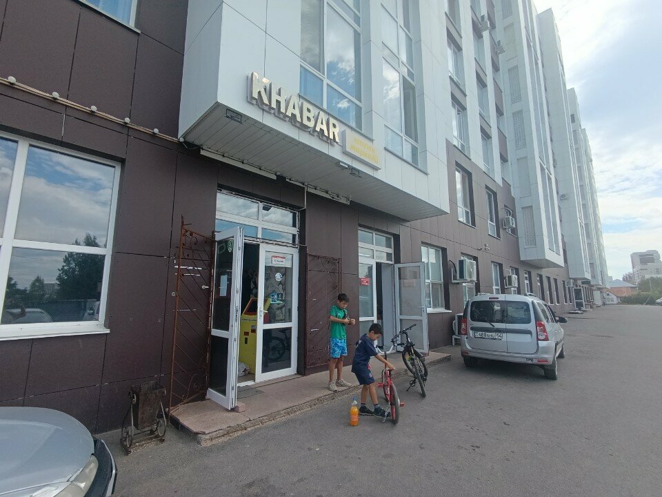 Payment terminal Kassa 24, Astana, photo