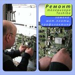 Master Elektroniki (Ekaterininskaya Street, 163), computer repairs and services