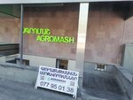 Agro Mash (Davit Anhaght Street, 12), agricultural enterprise