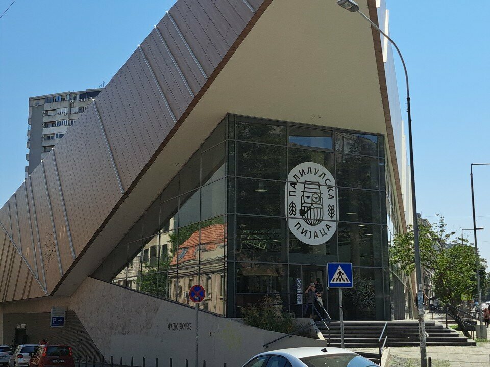 Fast food Пријатељи, Belgrade, photo