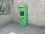 Easypay (Yerevan, Zoravar Andranik Street, 87), payment terminal