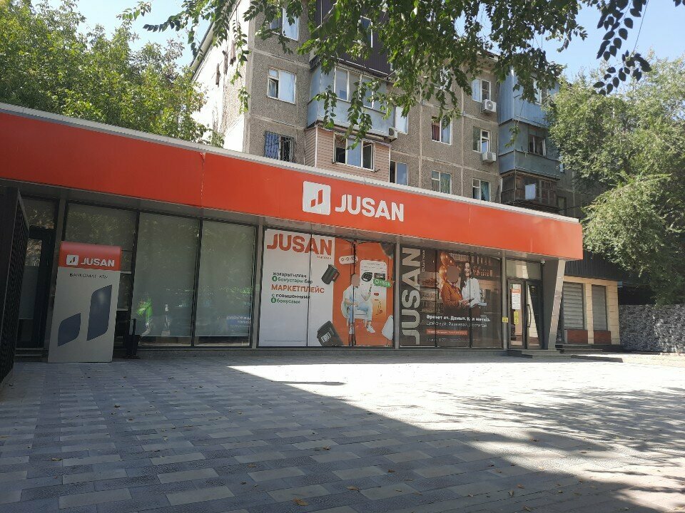 Bank Alatau City Bank, Chimkent, photo