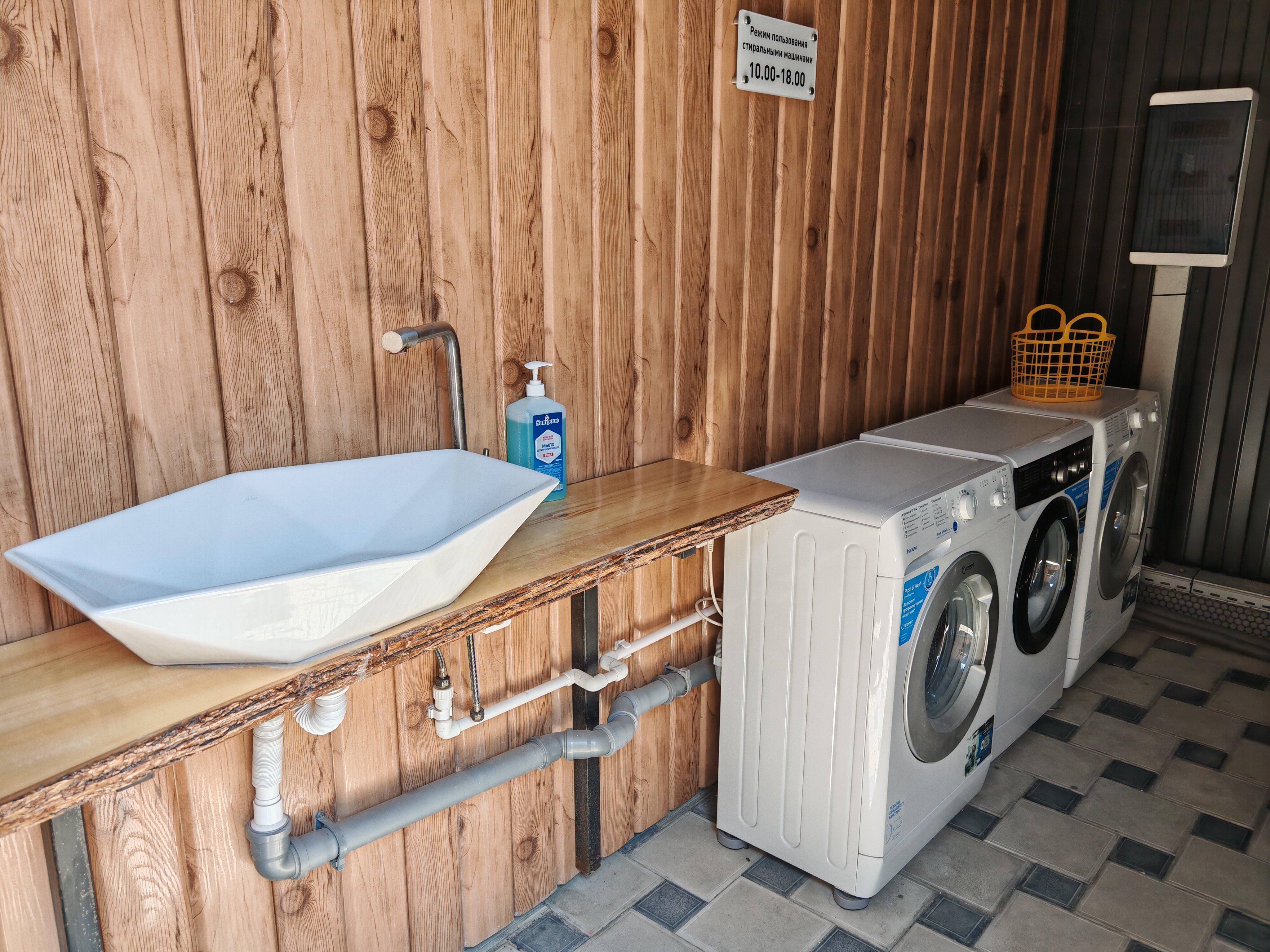 Фото Айвазовский