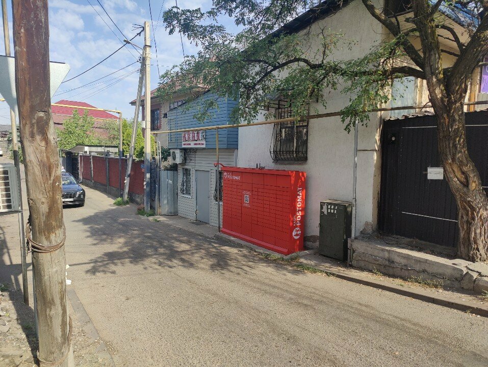 Hairdresser Aina, Almaty, photo