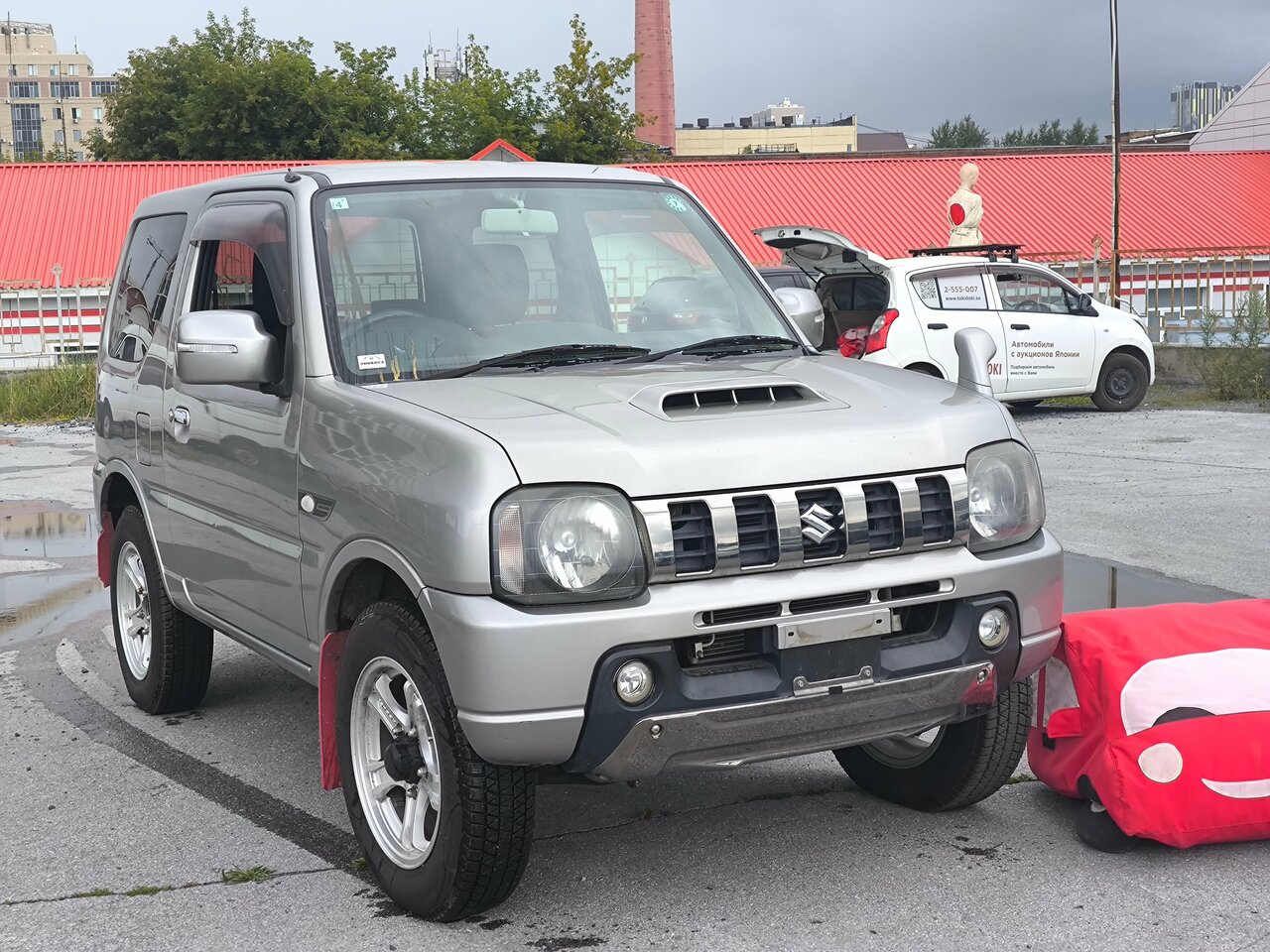 photo Токидоки