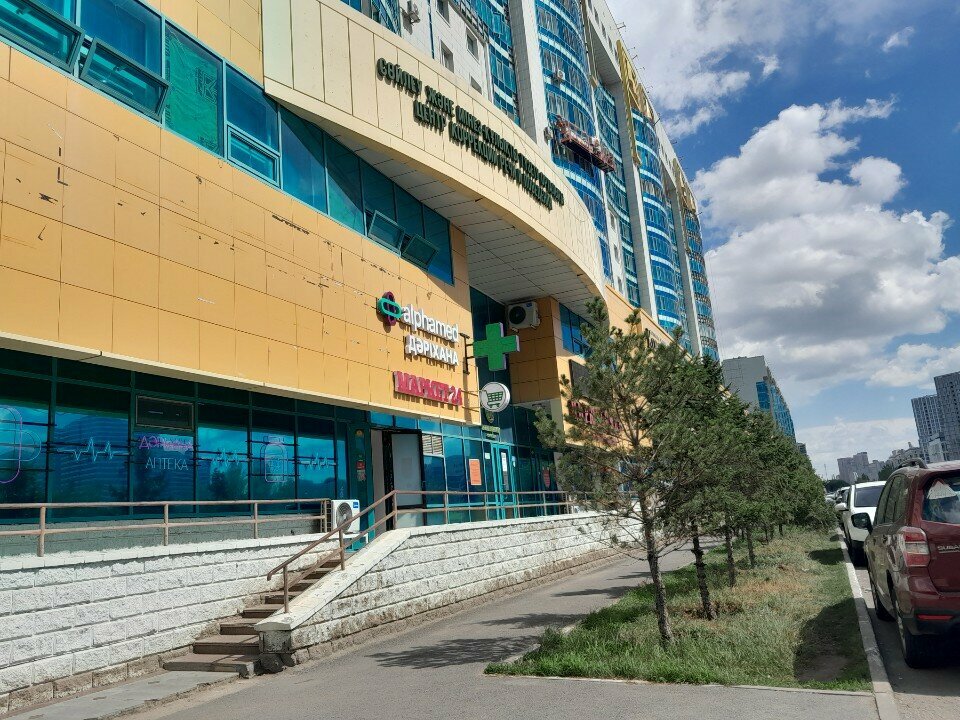 Payment terminal Qiwi, Astana, photo