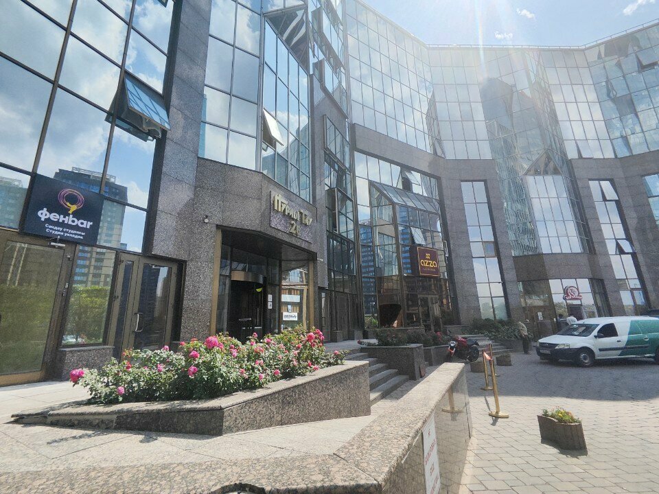 Payment terminal Kaspi Bank, Almaty, photo