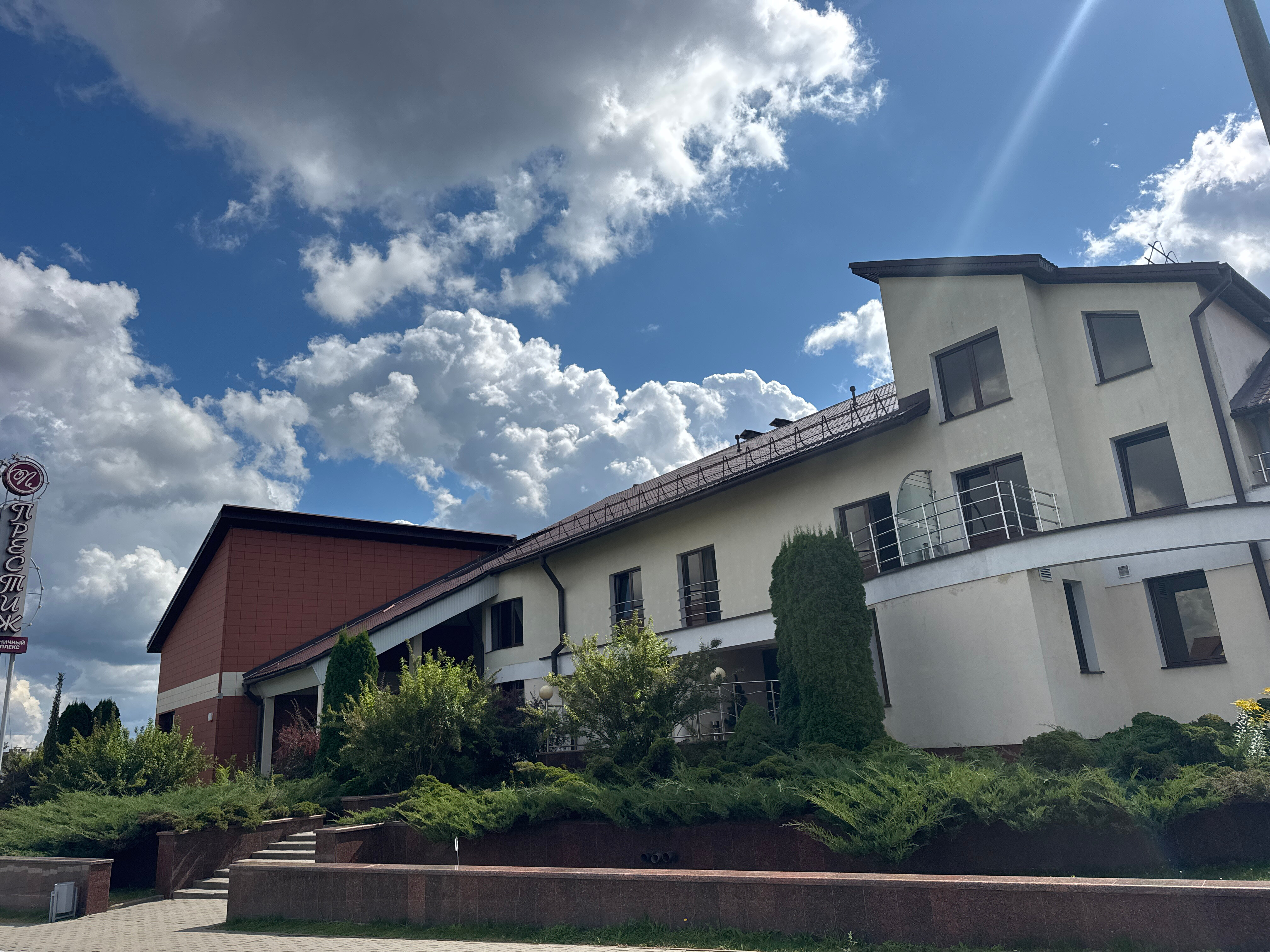 Фото Престиж