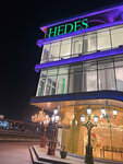 Hedes (89, 16D Street, Umm Al Sheif, Jumeirah, Dubai), light engineering