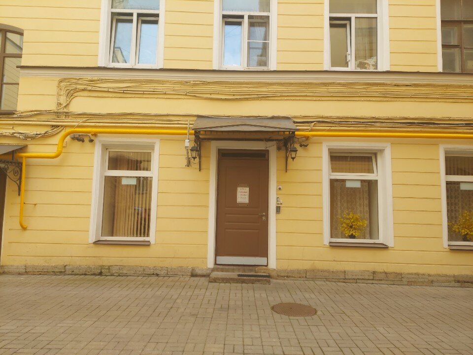 Фото Русская Сказка