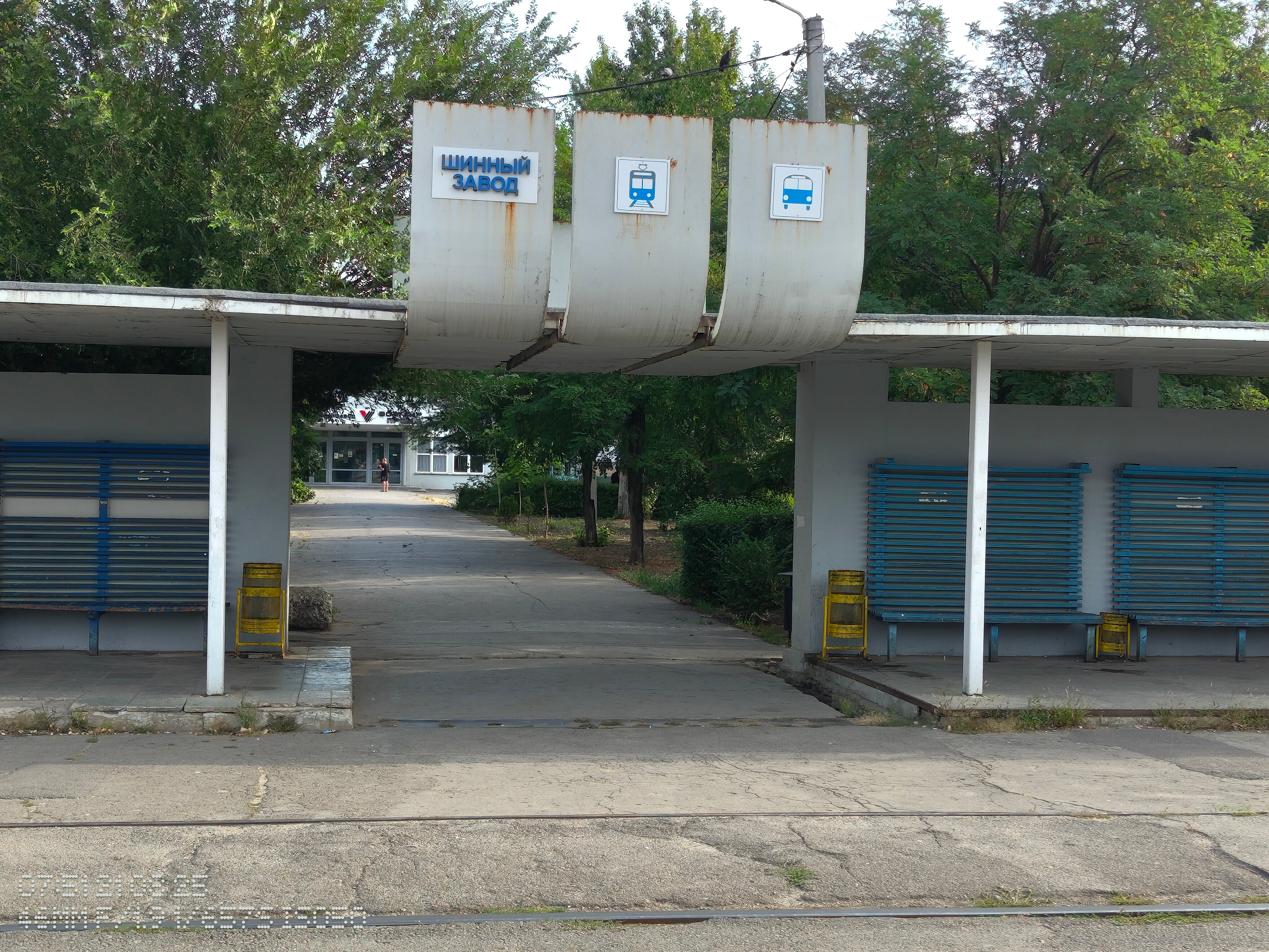 Фото Арт-Волжский