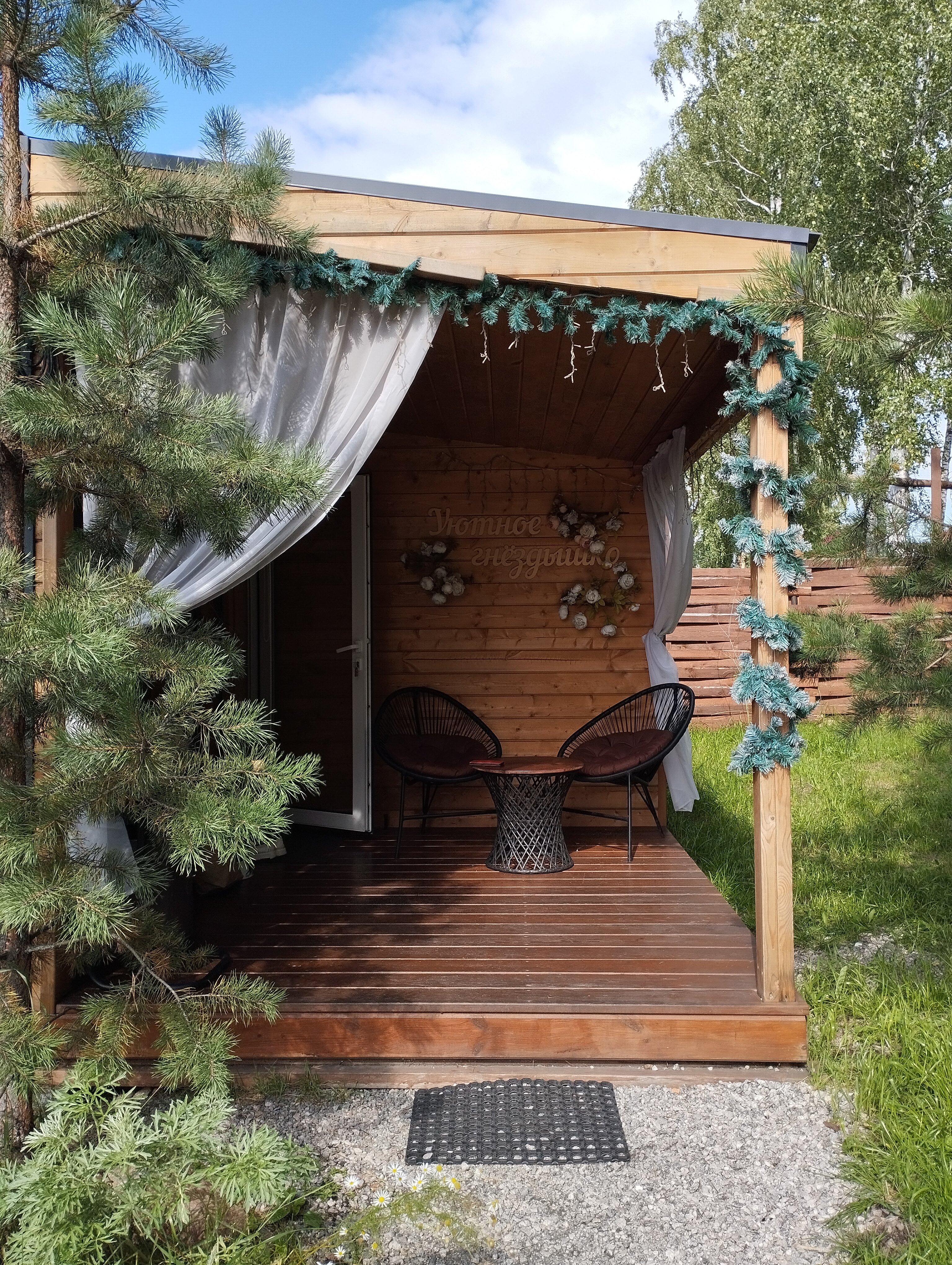 Фото Крутой