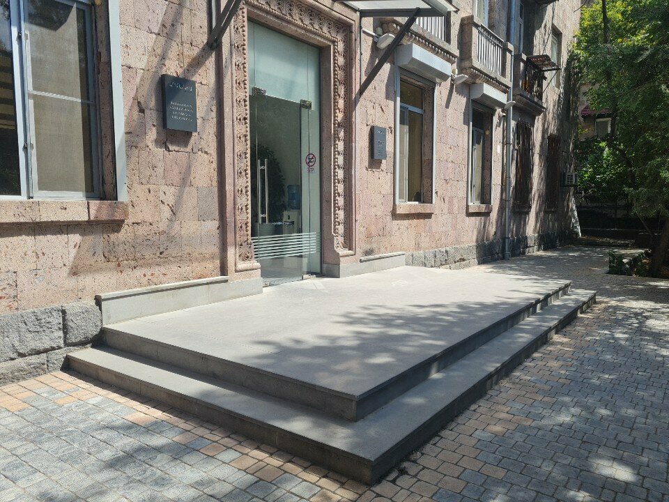 Payment terminal Easypay, Yerevan, photo