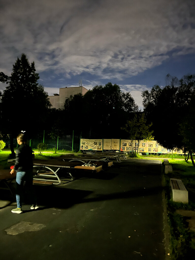 Sports ground Теннисные столы, Reutov, photo