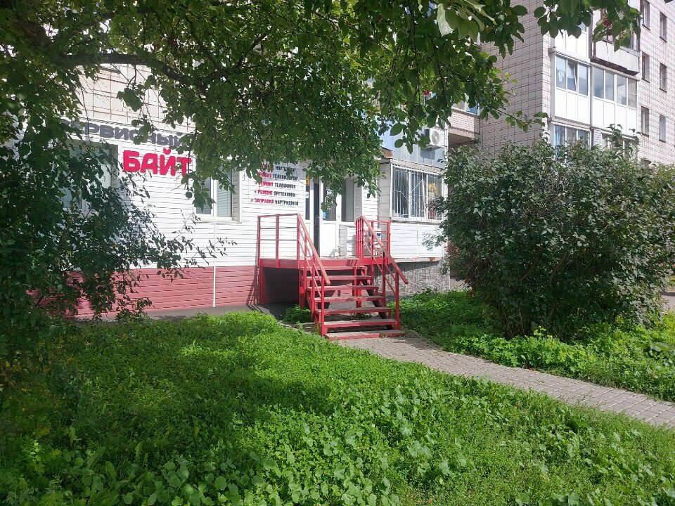 Computer repairs and services Bayt, Barnaul, photo