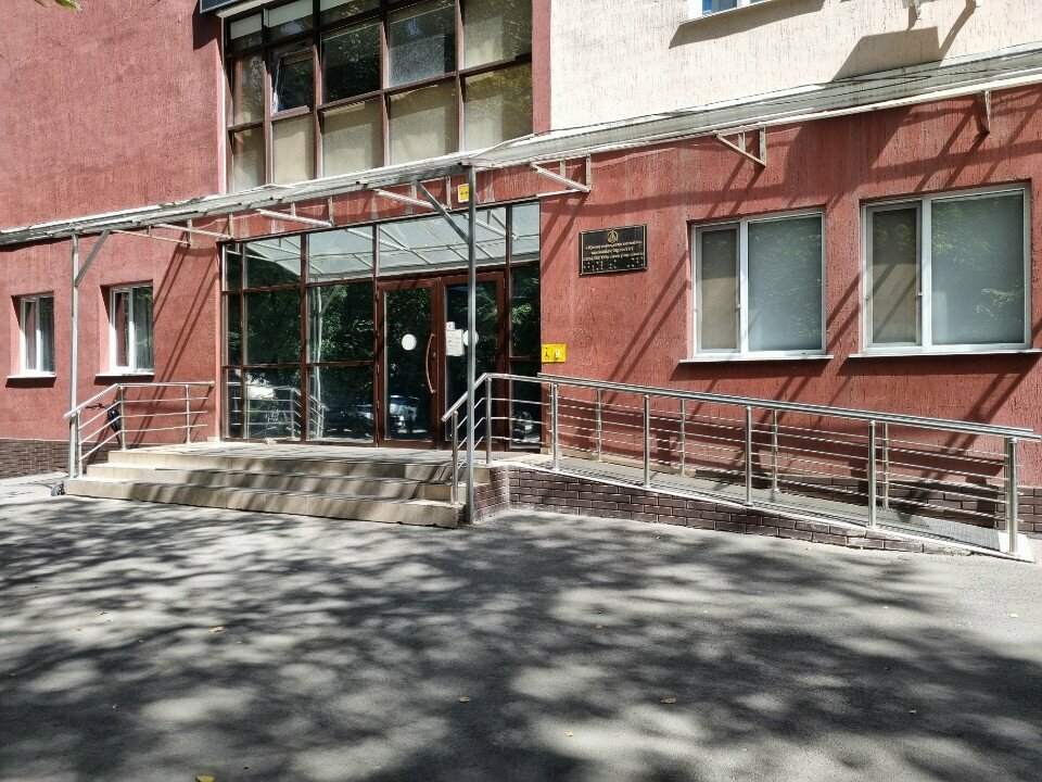 Phytoproducts, dietary supplements Mlm-soft Online Office, Almaty, photo