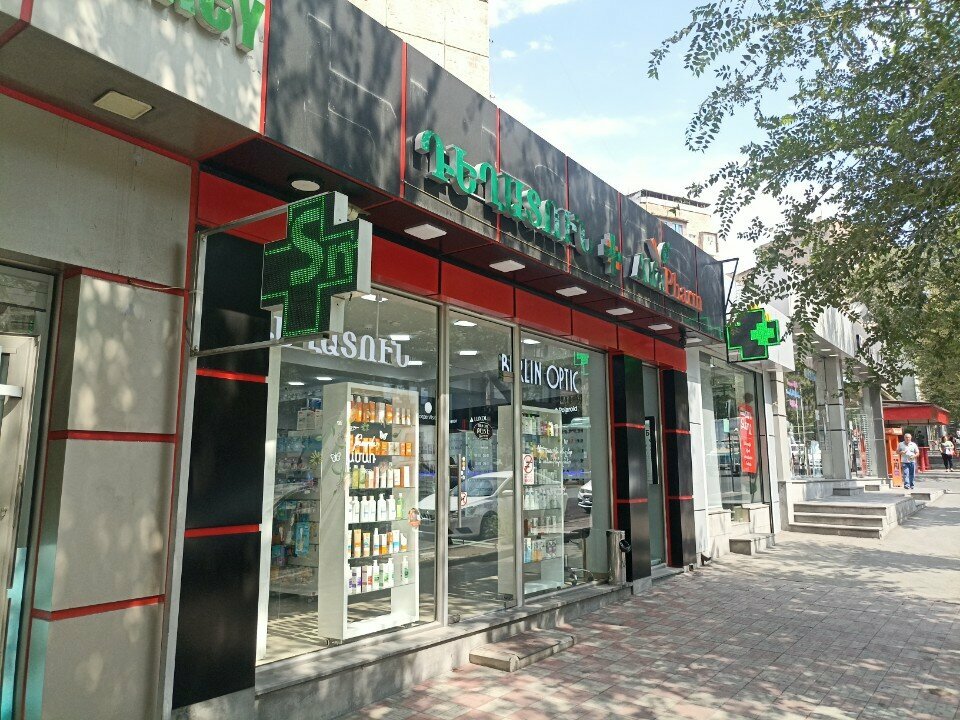 Opticial store Берлин оптикс, Yerevan, photo